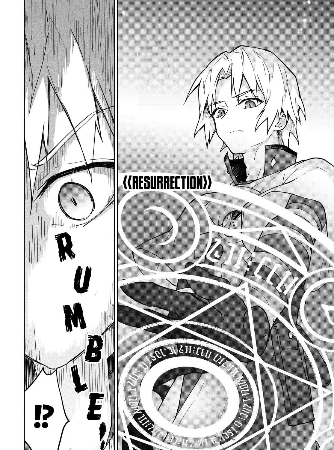 Cheat Skill "Shisha Sosei" ga Kakusei Shite, Inishie no Maougun wo Fukkatsu Sasete Shimaimashita Chapter 2 page 23 - 