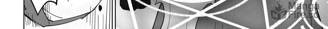 Cheat Skill "Shisha Sosei" ga Kakusei Shite, Inishie no Maougun wo Fukkatsu Sasete Shimaimashita Chapter 2 page 24 - 