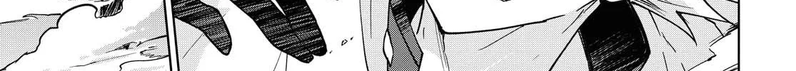 Cheat Skill "Shisha Sosei" ga Kakusei Shite, Inishie no Maougun wo Fukkatsu Sasete Shimaimashita Chapter 2 page 26 - 