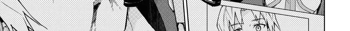 Cheat Skill "Shisha Sosei" ga Kakusei Shite, Inishie no Maougun wo Fukkatsu Sasete Shimaimashita Chapter 2 page 4 - 