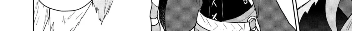 Cheat Skill "Shisha Sosei" ga Kakusei Shite, Inishie no Maougun wo Fukkatsu Sasete Shimaimashita Chapter 20 page 26 - 