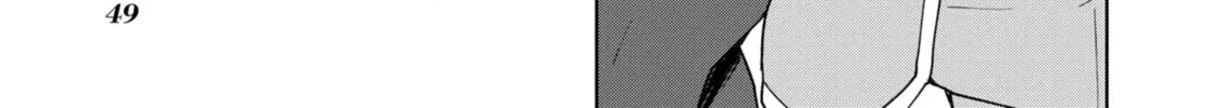 Cheat Skill "Shisha Sosei" ga Kakusei Shite, Inishie no Maougun wo Fukkatsu Sasete Shimaimashita Chapter 20 page 28 - 