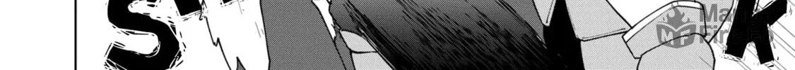 Cheat Skill "Shisha Sosei" ga Kakusei Shite, Inishie no Maougun wo Fukkatsu Sasete Shimaimashita Chapter 20 page 30 - 