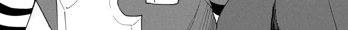 Cheat Skill "Shisha Sosei" ga Kakusei Shite, Inishie no Maougun wo Fukkatsu Sasete Shimaimashita Chapter 20 page 4 - 