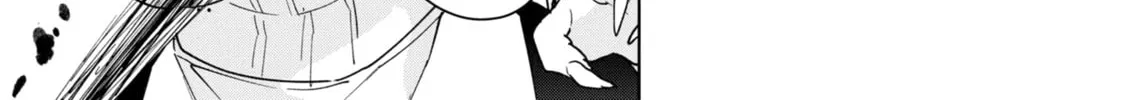 Cheat Skill "Shisha Sosei" ga Kakusei Shite, Inishie no Maougun wo Fukkatsu Sasete Shimaimashita Chapter 20 page 44 - 