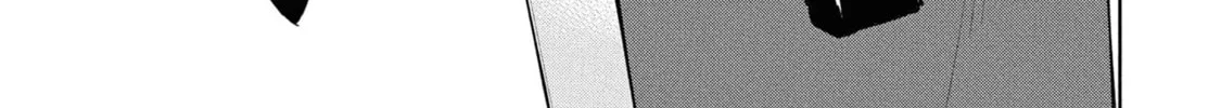 Cheat Skill "Shisha Sosei" ga Kakusei Shite, Inishie no Maougun wo Fukkatsu Sasete Shimaimashita Chapter 21 page 4 - 