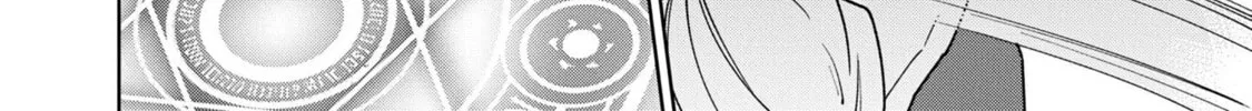 Cheat Skill "Shisha Sosei" ga Kakusei Shite, Inishie no Maougun wo Fukkatsu Sasete Shimaimashita Chapter 21 page 34 - 