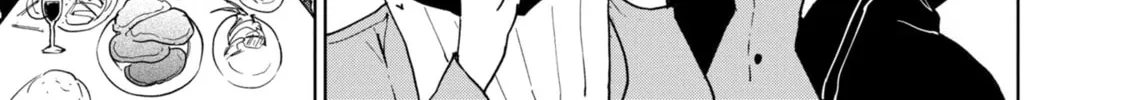 Cheat Skill "Shisha Sosei" ga Kakusei Shite, Inishie no Maougun wo Fukkatsu Sasete Shimaimashita Chapter 22 page 52 - 
