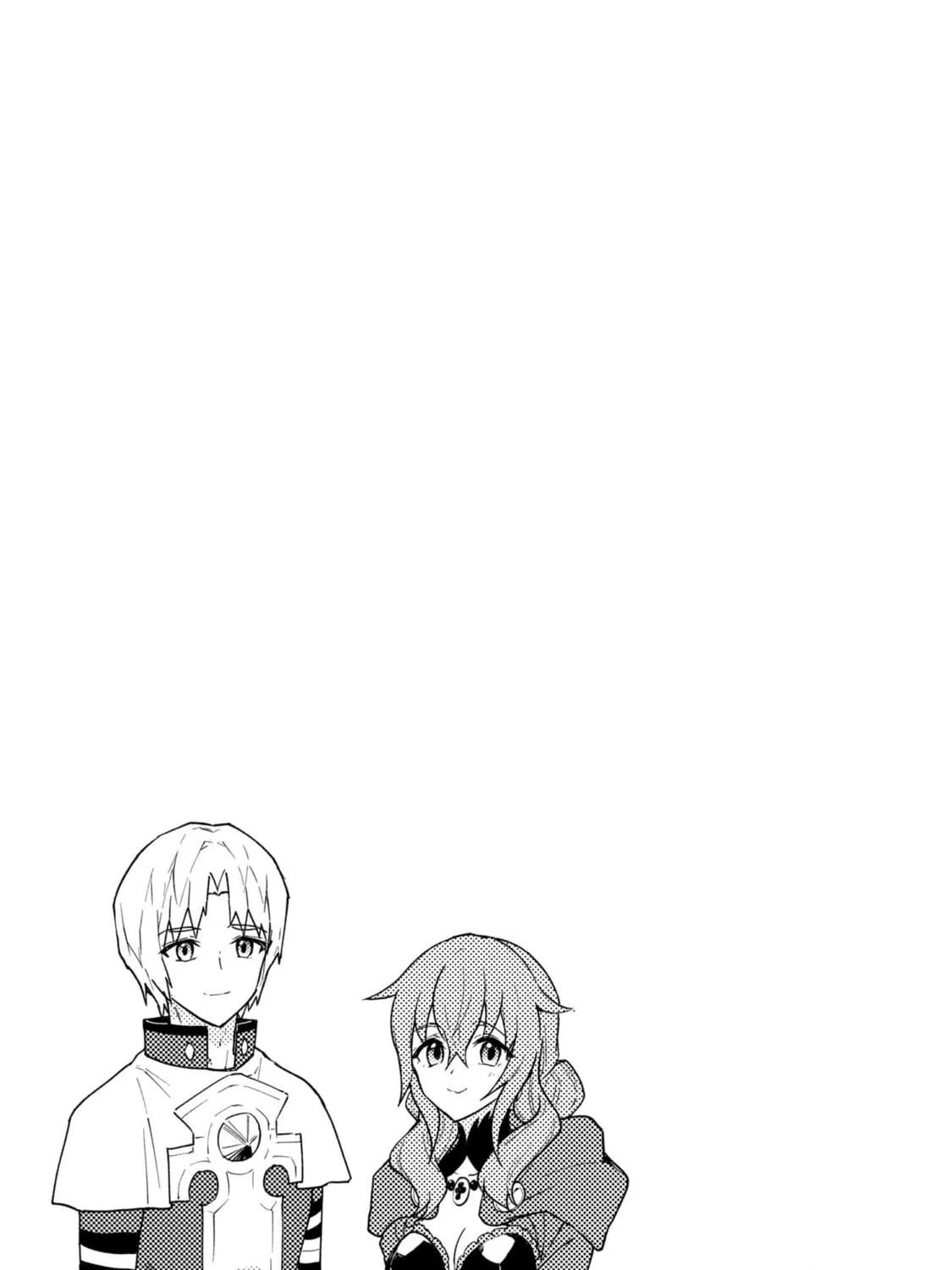 Cheat Skill "Shisha Sosei" ga Kakusei Shite, Inishie no Maougun wo Fukkatsu Sasete Shimaimashita Chapter 22 page 71 - 
