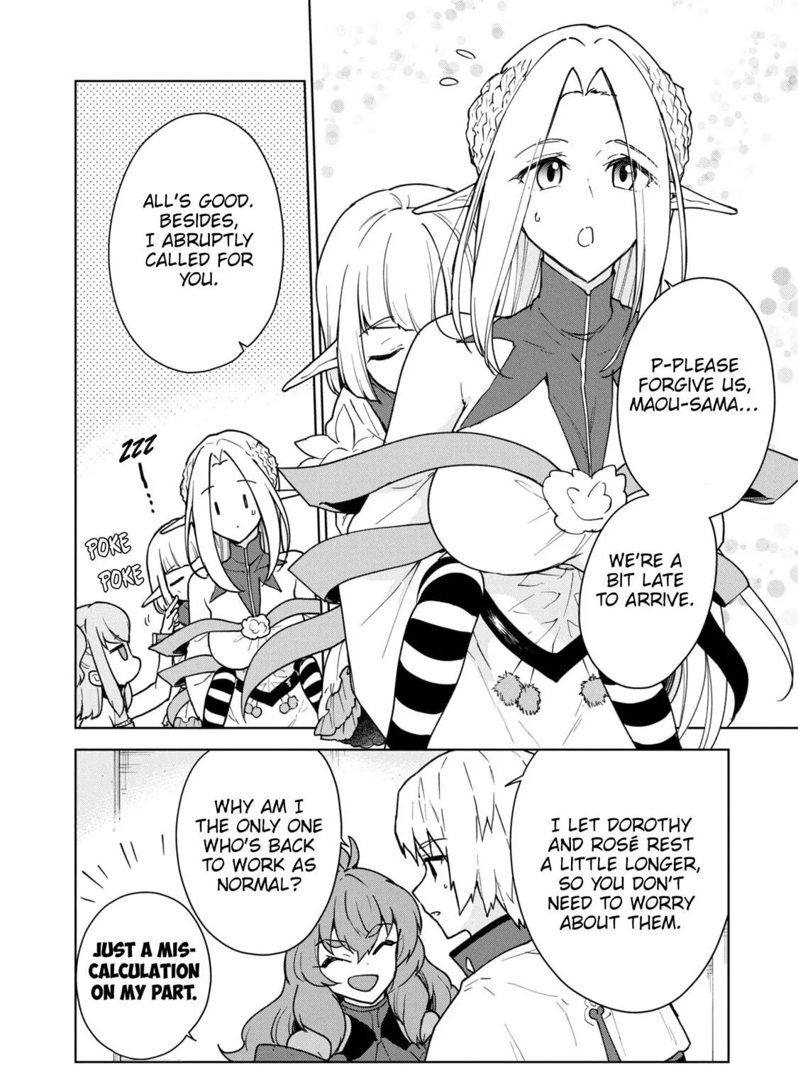 Cheat Skill "Shisha Sosei" ga Kakusei Shite, Inishie no Maougun wo Fukkatsu Sasete Shimaimashita Chapter 23 page 17 - 