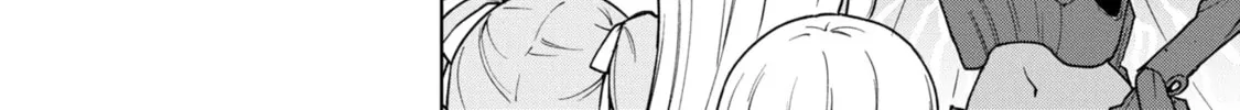 Cheat Skill "Shisha Sosei" ga Kakusei Shite, Inishie no Maougun wo Fukkatsu Sasete Shimaimashita Chapter 23 page 22 - 