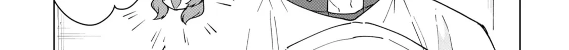 Cheat Skill "Shisha Sosei" ga Kakusei Shite, Inishie no Maougun wo Fukkatsu Sasete Shimaimashita Chapter 23 page 34 - 
