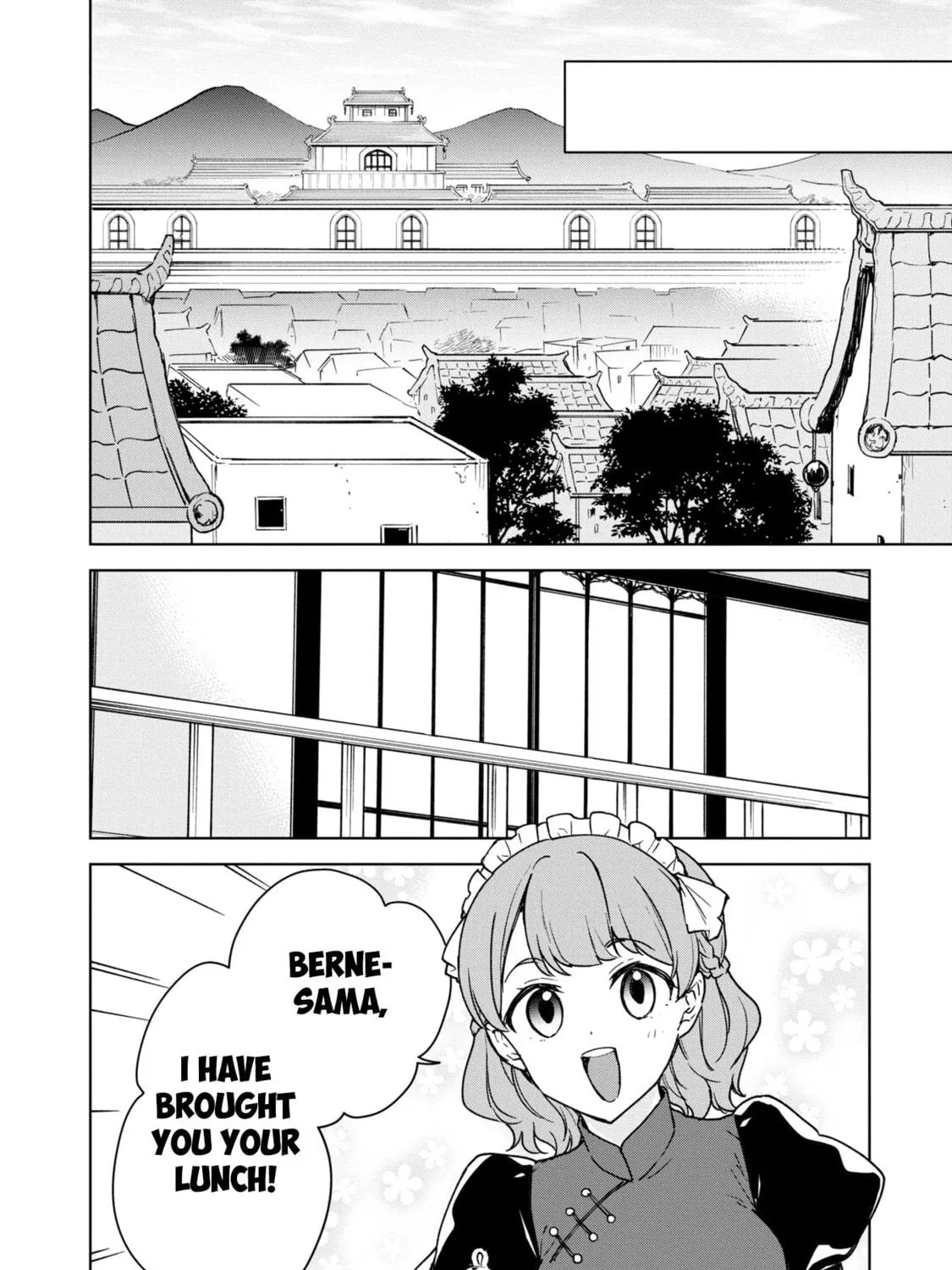 Cheat Skill "Shisha Sosei" ga Kakusei Shite, Inishie no Maougun wo Fukkatsu Sasete Shimaimashita Chapter 23 page 41 - 