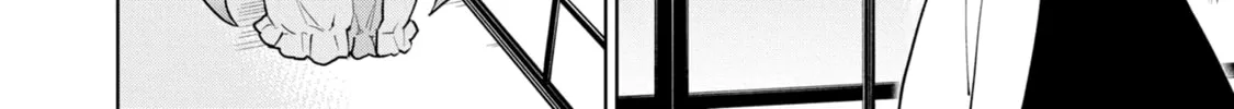 Cheat Skill "Shisha Sosei" ga Kakusei Shite, Inishie no Maougun wo Fukkatsu Sasete Shimaimashita Chapter 24 page 14 - 