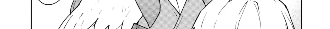 Cheat Skill "Shisha Sosei" ga Kakusei Shite, Inishie no Maougun wo Fukkatsu Sasete Shimaimashita Chapter 24 page 22 - 
