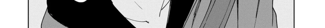 Cheat Skill "Shisha Sosei" ga Kakusei Shite, Inishie no Maougun wo Fukkatsu Sasete Shimaimashita Chapter 24 page 44 - 