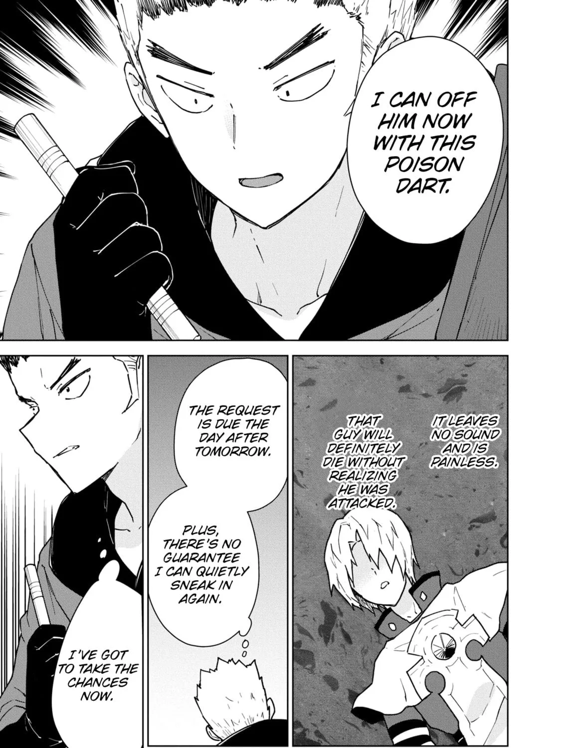 Cheat Skill "Shisha Sosei" ga Kakusei Shite, Inishie no Maougun wo Fukkatsu Sasete Shimaimashita Chapter 24 page 47 - 