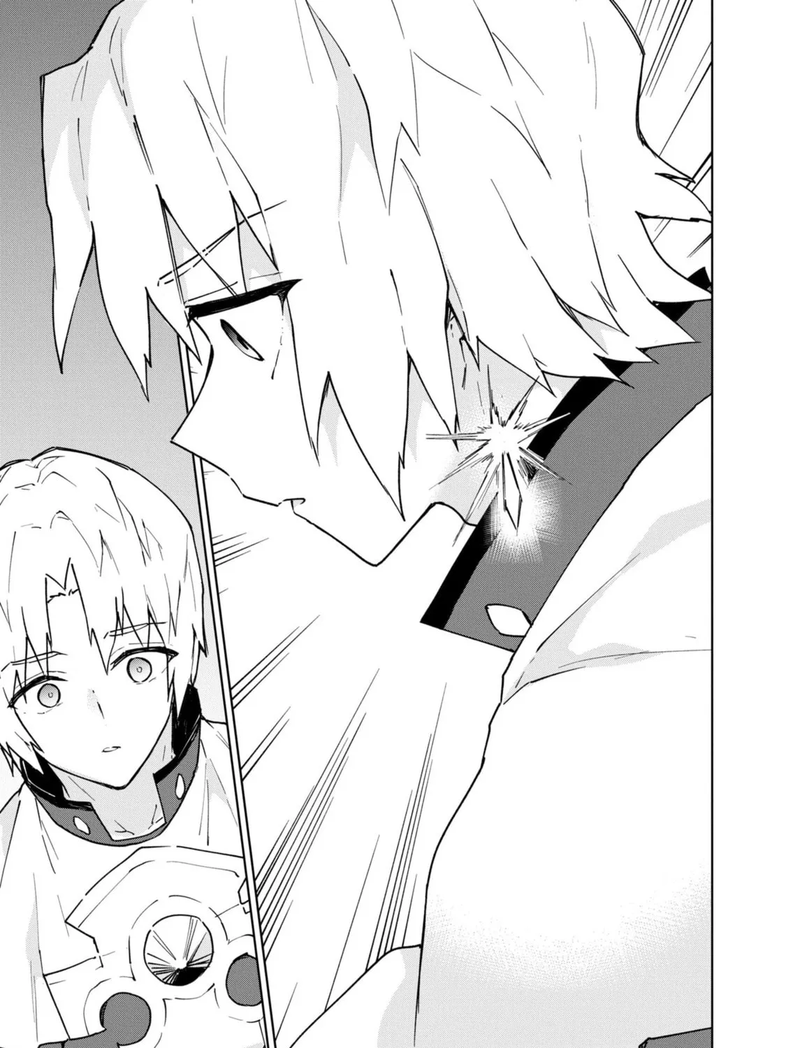 Cheat Skill "Shisha Sosei" ga Kakusei Shite, Inishie no Maougun wo Fukkatsu Sasete Shimaimashita Chapter 24 page 51 - 