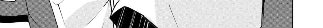 Cheat Skill "Shisha Sosei" ga Kakusei Shite, Inishie no Maougun wo Fukkatsu Sasete Shimaimashita Chapter 24 page 52 - 