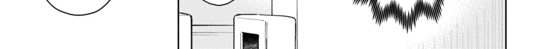 Cheat Skill "Shisha Sosei" ga Kakusei Shite, Inishie no Maougun wo Fukkatsu Sasete Shimaimashita Chapter 24 page 56 - 