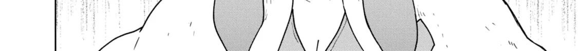 Cheat Skill "Shisha Sosei" ga Kakusei Shite, Inishie no Maougun wo Fukkatsu Sasete Shimaimashita Chapter 24 page 74 - 