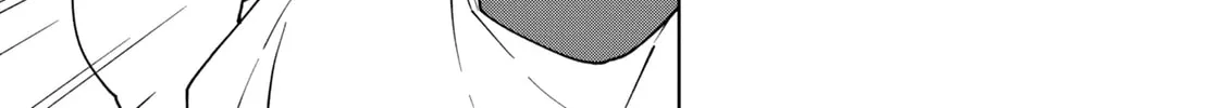 Cheat Skill "Shisha Sosei" ga Kakusei Shite, Inishie no Maougun wo Fukkatsu Sasete Shimaimashita Chapter 24 page 76 - 