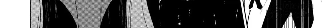 Cheat Skill "Shisha Sosei" ga Kakusei Shite, Inishie no Maougun wo Fukkatsu Sasete Shimaimashita Chapter 25 page 42 - 