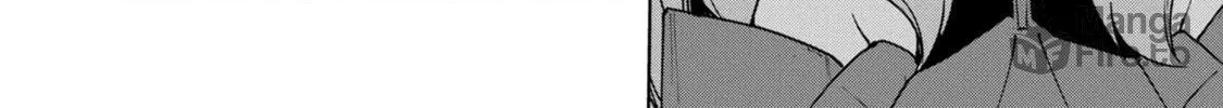 Cheat Skill "Shisha Sosei" ga Kakusei Shite, Inishie no Maougun wo Fukkatsu Sasete Shimaimashita Chapter 25 page 50 - 