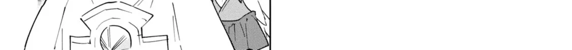 Cheat Skill "Shisha Sosei" ga Kakusei Shite, Inishie no Maougun wo Fukkatsu Sasete Shimaimashita Chapter 25 page 64 - 