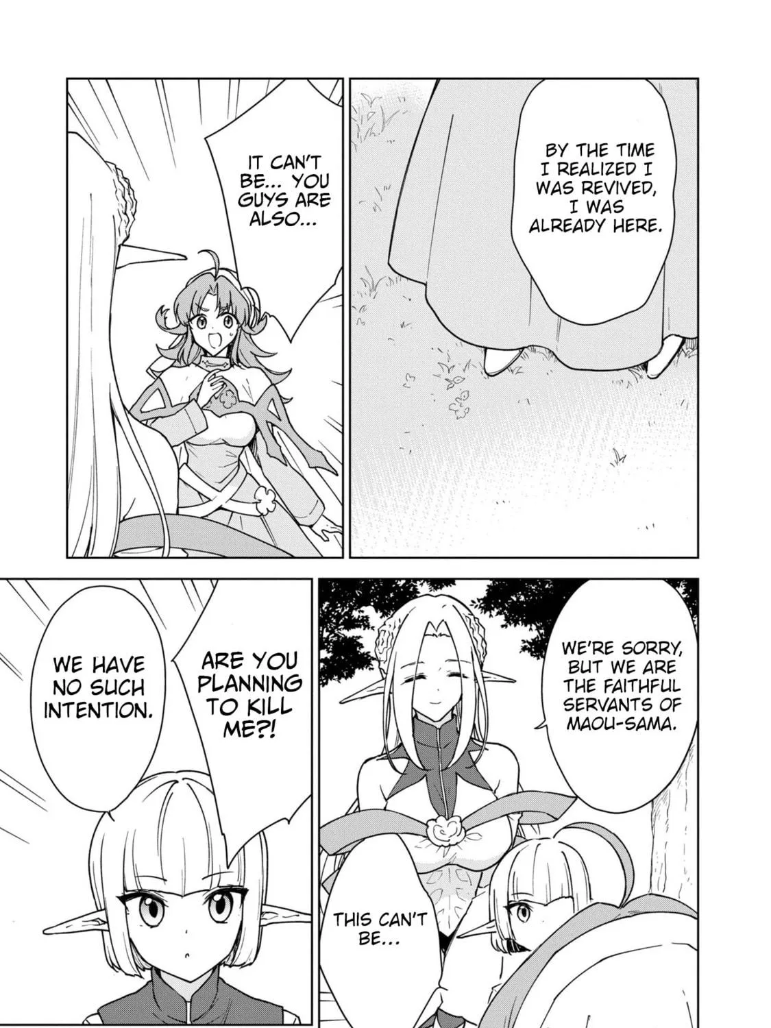 Cheat Skill "Shisha Sosei" ga Kakusei Shite, Inishie no Maougun wo Fukkatsu Sasete Shimaimashita Chapter 26 page 41 - 