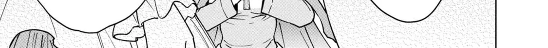 Cheat Skill "Shisha Sosei" ga Kakusei Shite, Inishie no Maougun wo Fukkatsu Sasete Shimaimashita Chapter 26 page 46 - 