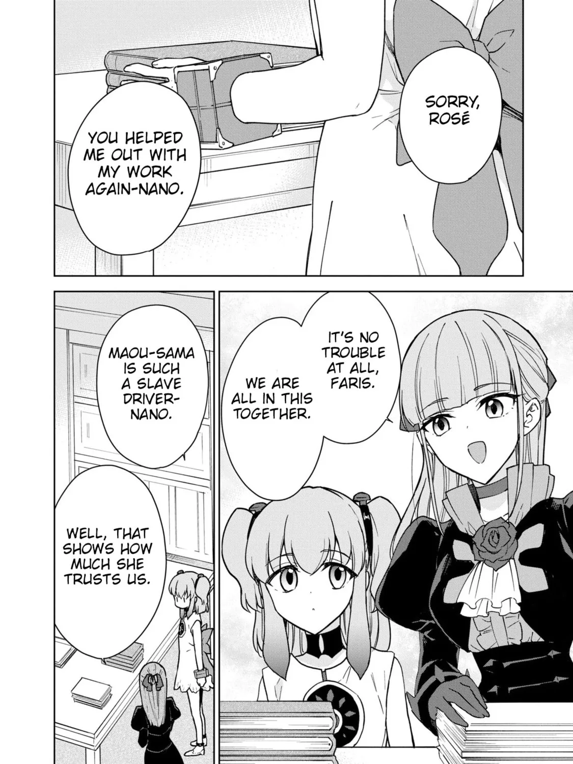 Cheat Skill "Shisha Sosei" ga Kakusei Shite, Inishie no Maougun wo Fukkatsu Sasete Shimaimashita Chapter 26 page 51 - 