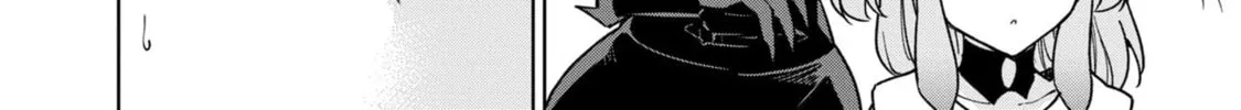 Cheat Skill "Shisha Sosei" ga Kakusei Shite, Inishie no Maougun wo Fukkatsu Sasete Shimaimashita Chapter 26 page 56 - 