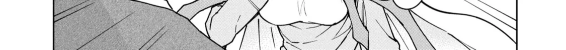 Cheat Skill "Shisha Sosei" ga Kakusei Shite, Inishie no Maougun wo Fukkatsu Sasete Shimaimashita Chapter 27 page 26 - 