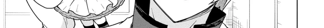 Cheat Skill "Shisha Sosei" ga Kakusei Shite, Inishie no Maougun wo Fukkatsu Sasete Shimaimashita Chapter 27 page 4 - 