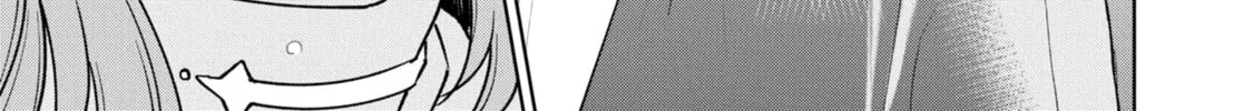 Cheat Skill "Shisha Sosei" ga Kakusei Shite, Inishie no Maougun wo Fukkatsu Sasete Shimaimashita Chapter 27 page 44 - 