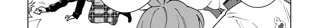 Cheat Skill "Shisha Sosei" ga Kakusei Shite, Inishie no Maougun wo Fukkatsu Sasete Shimaimashita Chapter 28 page 52 - 