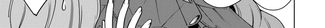 Cheat Skill "Shisha Sosei" ga Kakusei Shite, Inishie no Maougun wo Fukkatsu Sasete Shimaimashita Chapter 28 page 68 - 