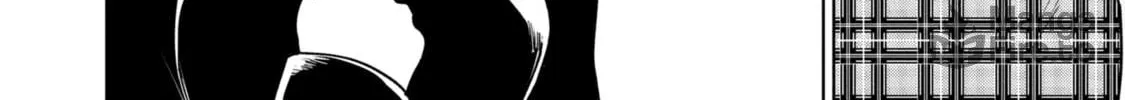 Cheat Skill "Shisha Sosei" ga Kakusei Shite, Inishie no Maougun wo Fukkatsu Sasete Shimaimashita Chapter 28 page 70 - 