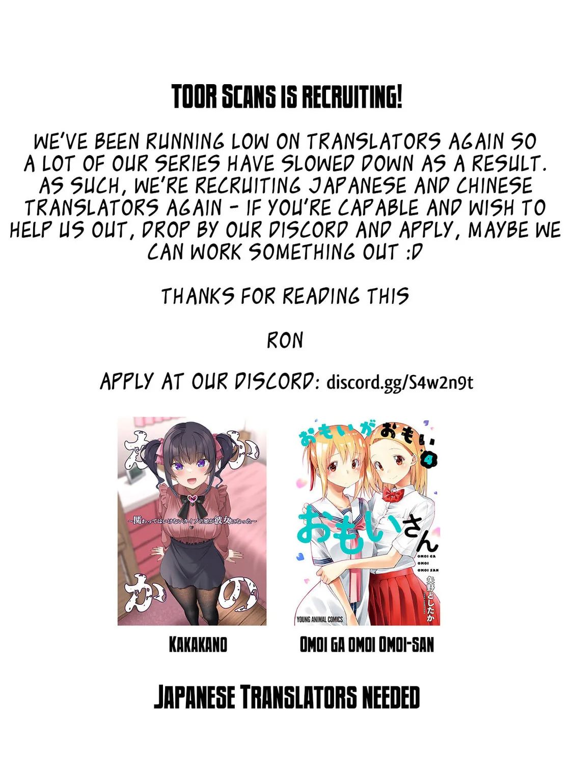 Cheat Skill "Shisha Sosei" ga Kakusei Shite, Inishie no Maougun wo Fukkatsu Sasete Shimaimashita Chapter 28 page 85 - 