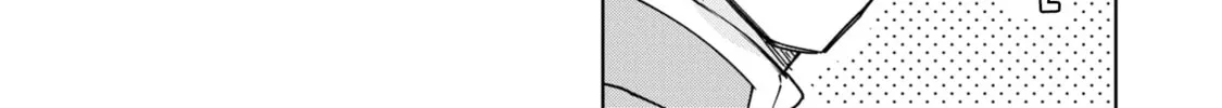 Cheat Skill "Shisha Sosei" ga Kakusei Shite, Inishie no Maougun wo Fukkatsu Sasete Shimaimashita Chapter 29 page 28 - 