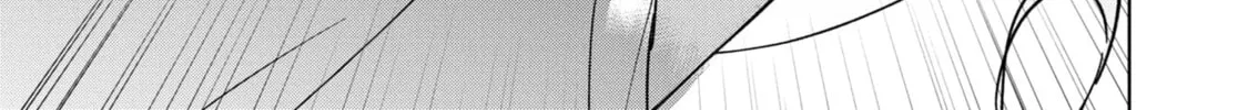 Cheat Skill "Shisha Sosei" ga Kakusei Shite, Inishie no Maougun wo Fukkatsu Sasete Shimaimashita Chapter 29 page 34 - 