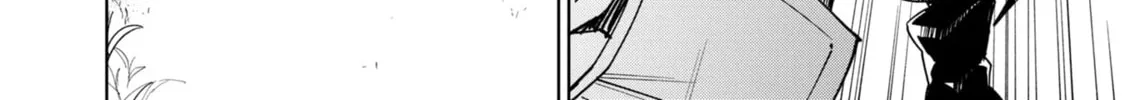 Cheat Skill "Shisha Sosei" ga Kakusei Shite, Inishie no Maougun wo Fukkatsu Sasete Shimaimashita Chapter 29 page 44 - 