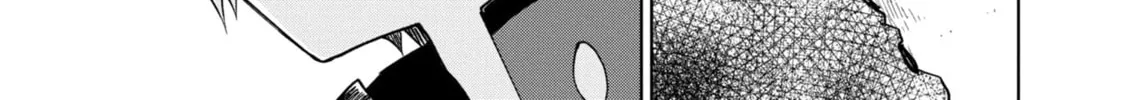 Cheat Skill "Shisha Sosei" ga Kakusei Shite, Inishie no Maougun wo Fukkatsu Sasete Shimaimashita Chapter 29 page 46 - 
