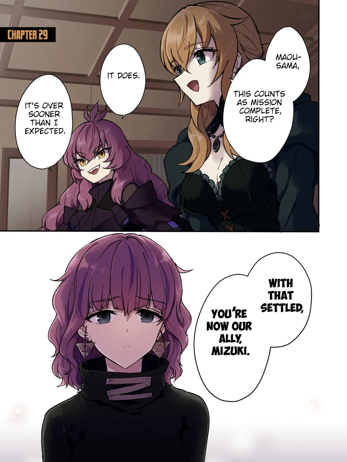 Cheat Skill "Shisha Sosei" ga Kakusei Shite, Inishie no Maougun wo Fukkatsu Sasete Shimaimashita Chapter 29 page 7 - 