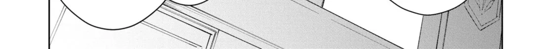 Cheat Skill "Shisha Sosei" ga Kakusei Shite, Inishie no Maougun wo Fukkatsu Sasete Shimaimashita Chapter 29 page 74 - 