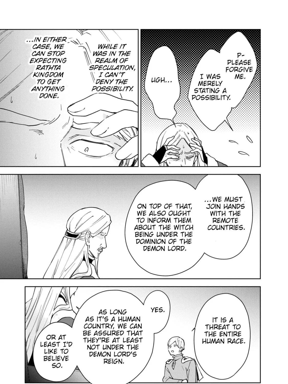 Cheat Skill "Shisha Sosei" ga Kakusei Shite, Inishie no Maougun wo Fukkatsu Sasete Shimaimashita Chapter 29 page 77 - 