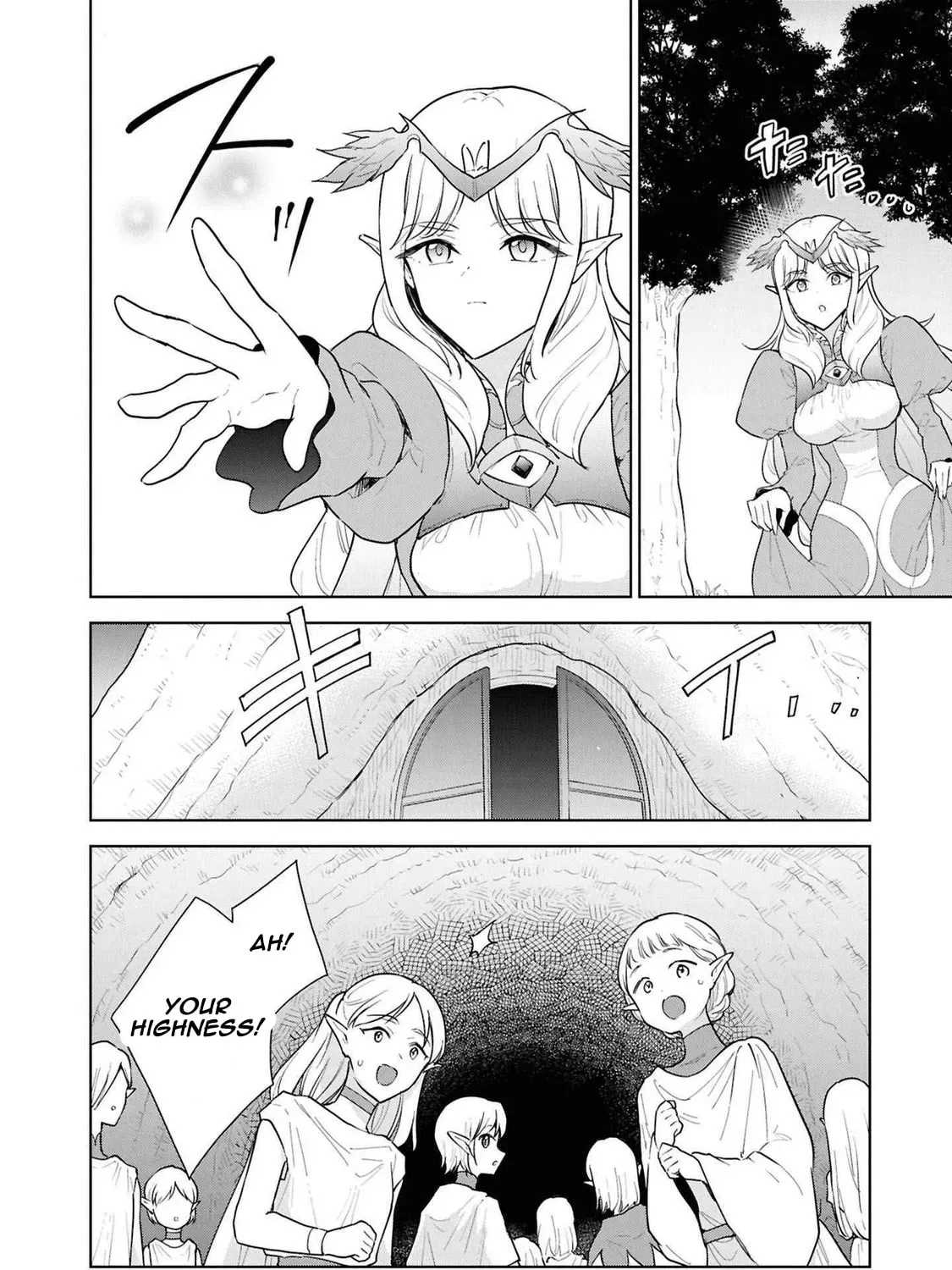Cheat Skill "Shisha Sosei" ga Kakusei Shite, Inishie no Maougun wo Fukkatsu Sasete Shimaimashita Chapter 3.1 page 13 - 