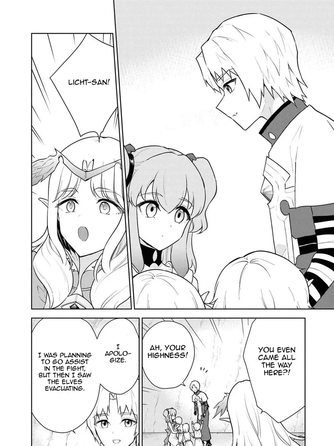 Cheat Skill "Shisha Sosei" ga Kakusei Shite, Inishie no Maougun wo Fukkatsu Sasete Shimaimashita Chapter 3.1 page 17 - 