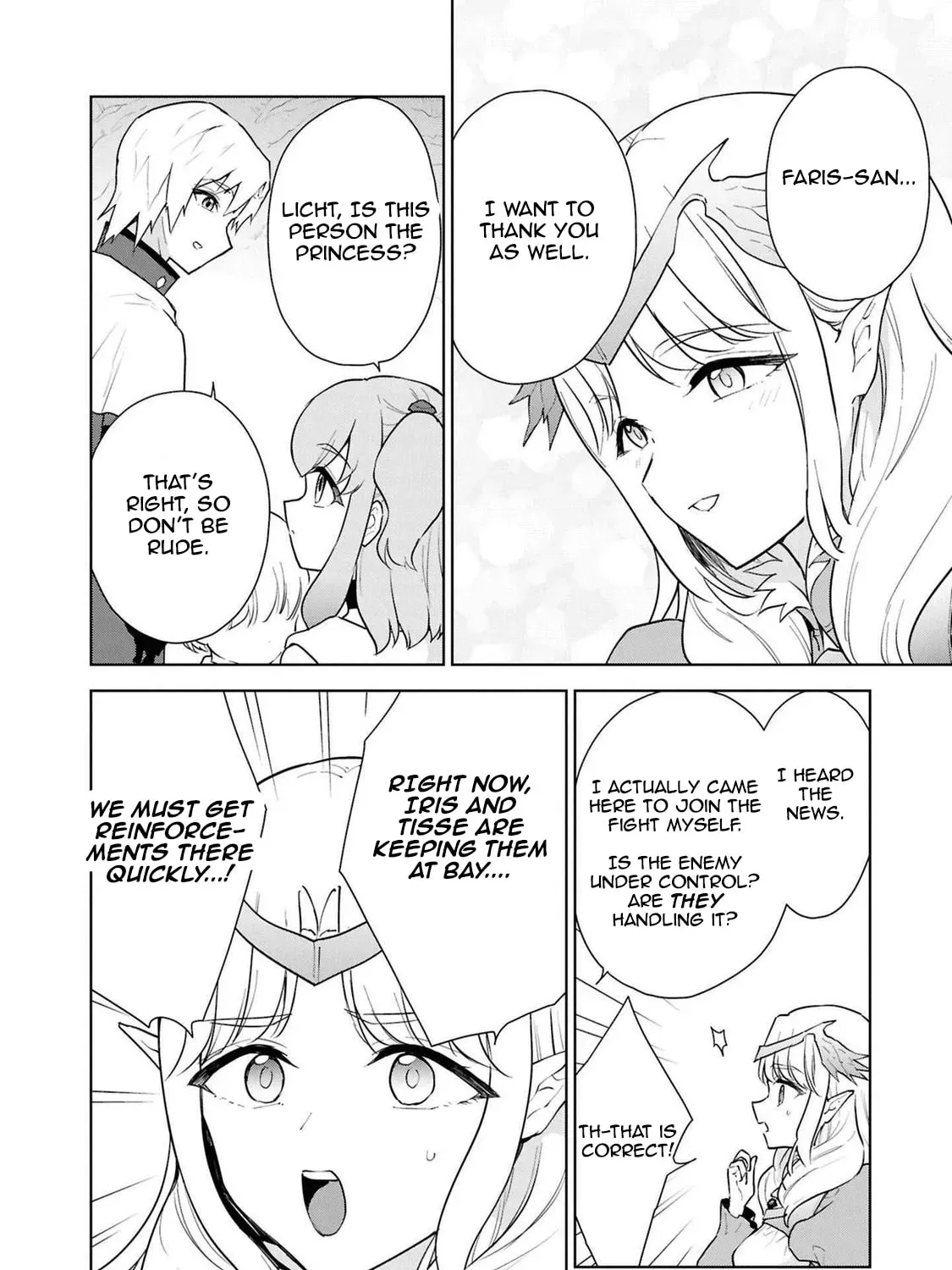 Cheat Skill "Shisha Sosei" ga Kakusei Shite, Inishie no Maougun wo Fukkatsu Sasete Shimaimashita Chapter 3.1 page 21 - 